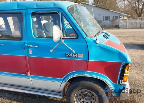 1982 Dodge Ram Van B250 из США, поврежденный, VIN 2B7HB23P5CK190625